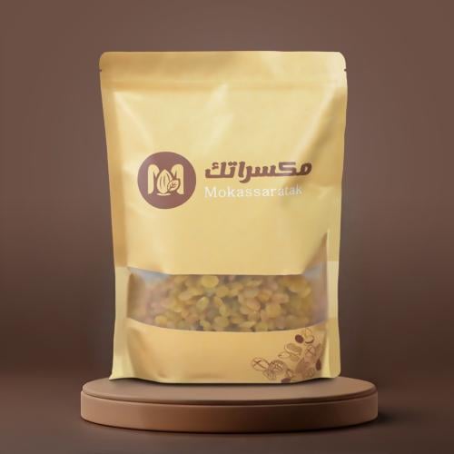 زبيب 1 كيلو – طازج وحلو طبيعي