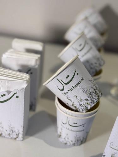 كوب ورقي 4oz