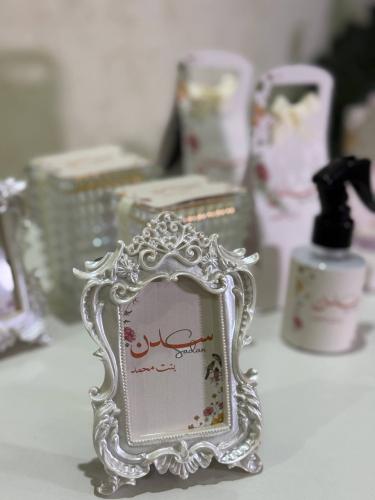 برواز للصور