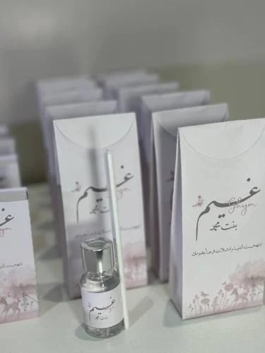 فواحة اعواد (٢)