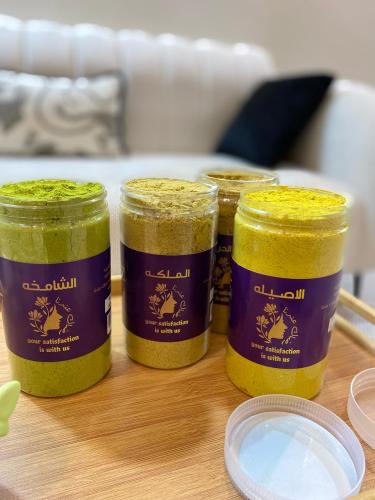 بكج الخلطه الثلاثيه تجعلك ملكه