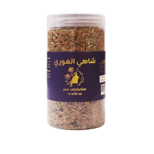 شاهي الغوري