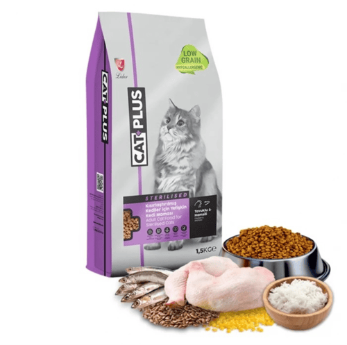 كات بلس للقطط البالغة المعقمة دجاج الانشوفة 1.5kg
