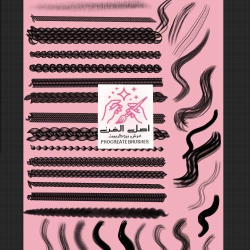 فرش بروكريت شعر