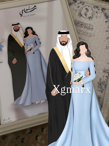 بكج التوقيع رسمه عرسان و لوح التوقيع