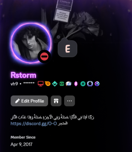 حساب ايرلي ثلاثي