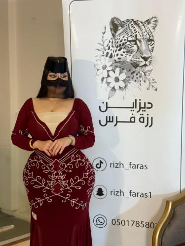 فستان عنابي كرستال