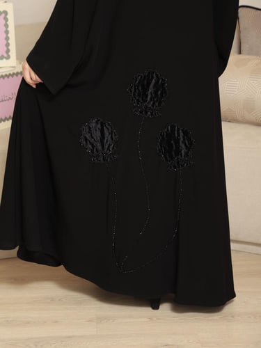 رقم العباية F1-97