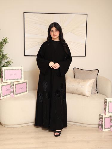 رقم العباية F1-97