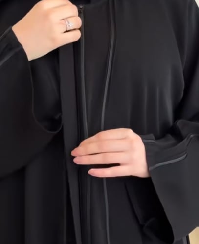 عباية سلسبيل