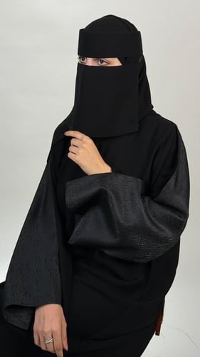 عباية سولاف