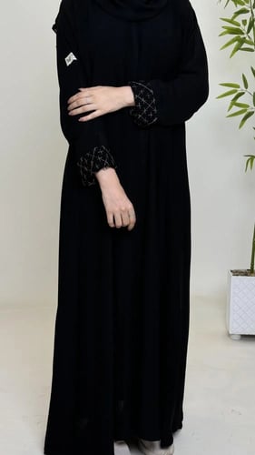 عباية كاترينا