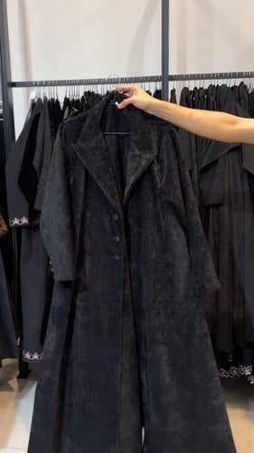 دجلة المخمل