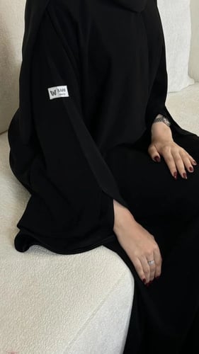 عباية ماردين