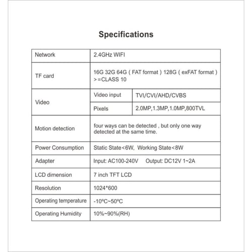 انتركوم ذكي - واي فاي مع شاشة 7 انش