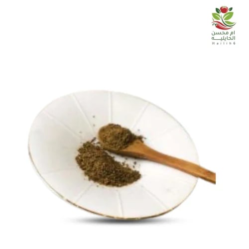 بهار القهوة الجنوبية