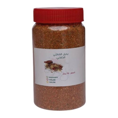 بديل الماجي الصحي