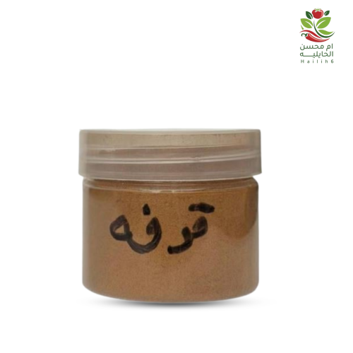 قرفة