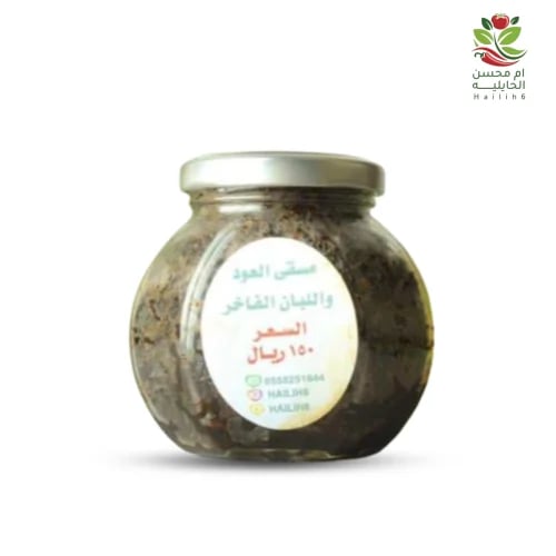 مسقي العود و اللبان الفاخر