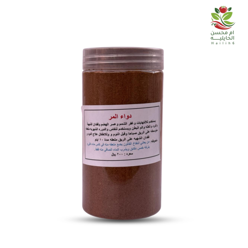 دواء المر