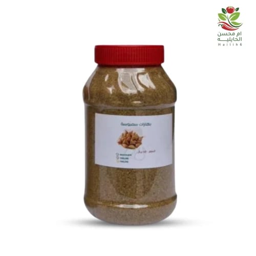 بهارات السمبوسة