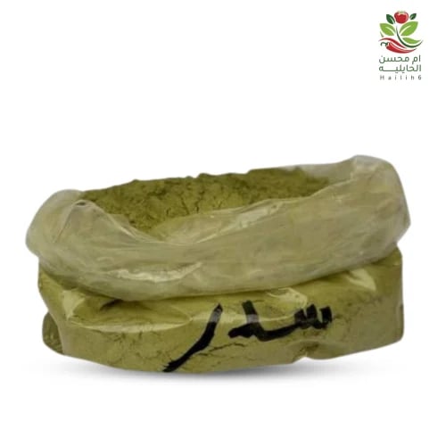 سدر عضوي