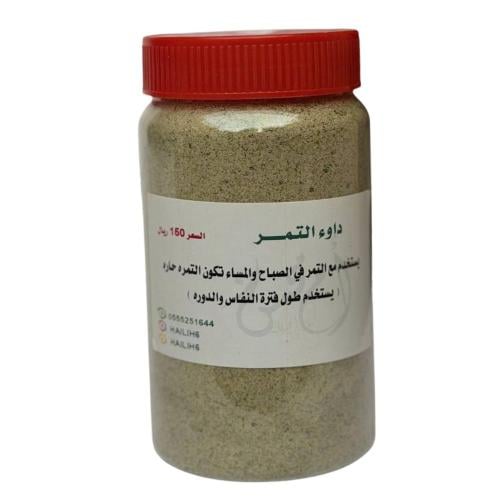 دواء التمرة