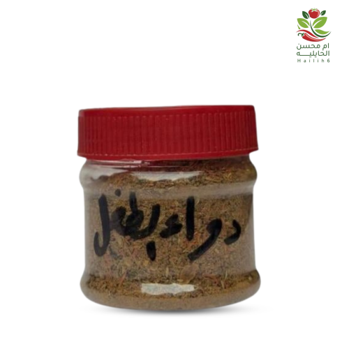 شاي الطفل
