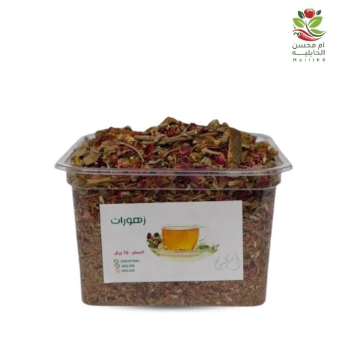 مطبوخة (زهورات )