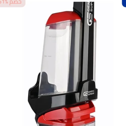 جنرال سوبريم مكنسة كهربائية، غسيل وتنظيف السجاد وا...