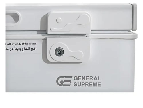 GSHF120M جنرال سوبريم , فريزر افقي ( مسطح ) ,(3.5...