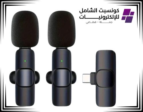 ميكروفون لاسلكي 2ميك تايب سي للهواتف لتسجيل الفيدي...