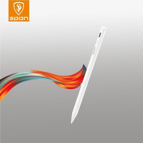 عرض الجامعة