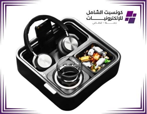 كاوتش كونسول منظم للمشروبات والاكل مع حامل اكواب م...