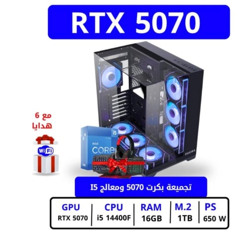 تجميعة بي سي قيمنق احترافية مع صندوق إيچيرا ڤيجن |...