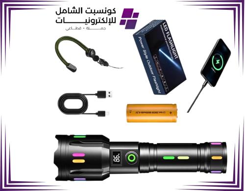 مصباح يدوي تكتيكي LED قابل لاعادة الشحن، بقوة 300,...