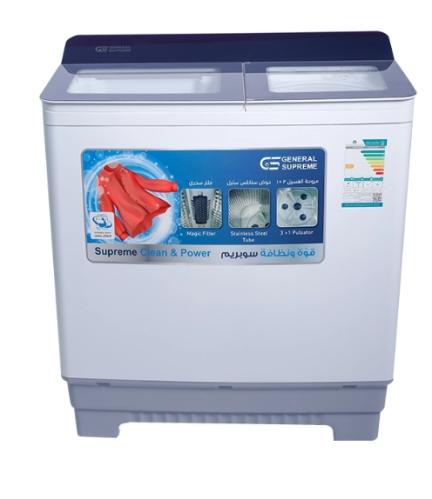 GSTG150KS جنرال سوبريم غسالة نصف اوتوماتيك حوضين غ...