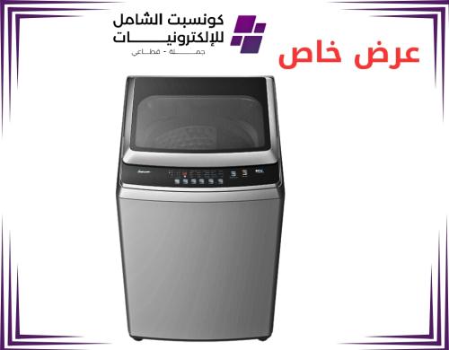 جنرال سوبريم غسالة اوتوماتيك فتحه علوية 10 كيلو،,...