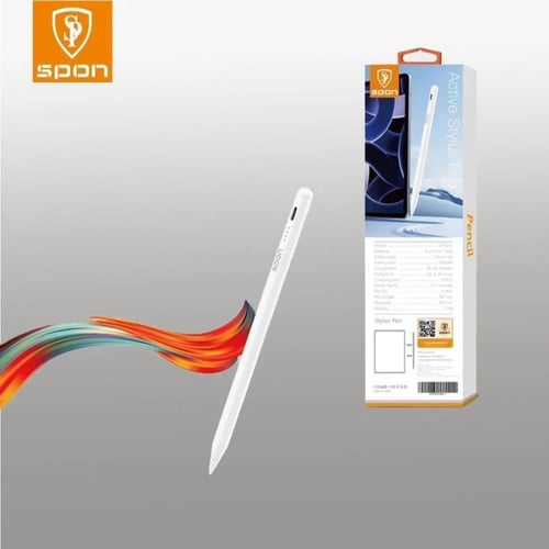 عرض الجامعة