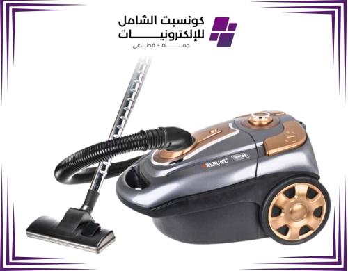 مكنسة نيترو الكهربائية 3 لتر بقوة 2000 واط من ريبو...