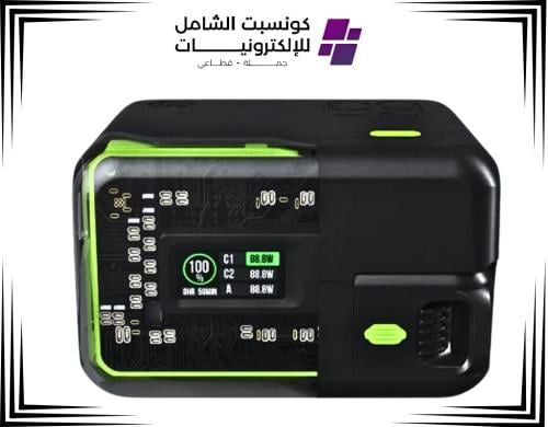 باور بانك قوي فائق السرعة 65 واط 20000 مللي أمبير