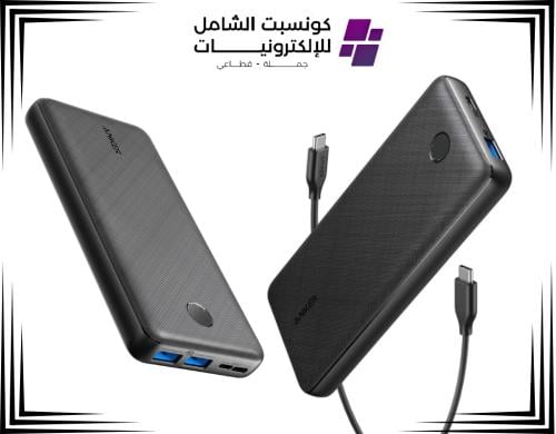 باور بنك باور كور إسينشال سعة 20000 مللي أمبير في...