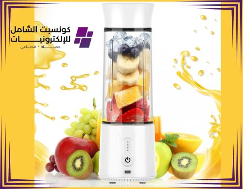 خلاط محمول ذكي بسعة 300ML يحتوي على كوبين للخلاط و...
