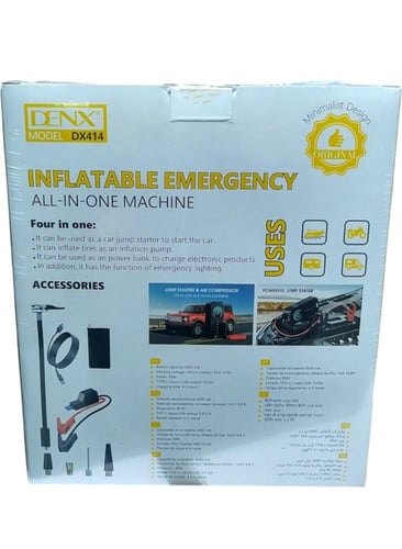 بطارية متنقلة اشتراك مشغل للسيارة بقوة 6000 ملي ام...