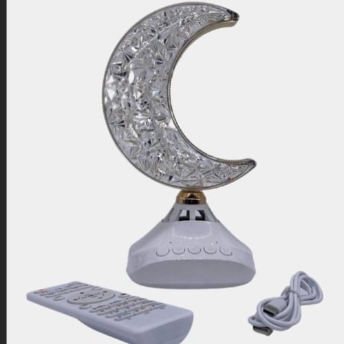 أفضل وسيلة لتعلم القرآن – مكبر صوت تلاوة القرآن بج...