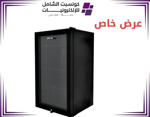 ثلاجة عرض باب زجاجي بسعة 70 لتر من GVRG-125 GVC PR...