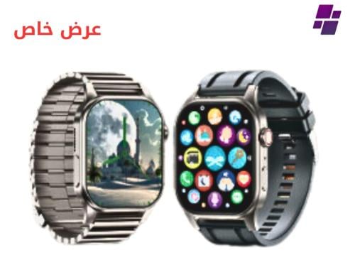 اقوى ساعة إسلامية ذكية من دينكس