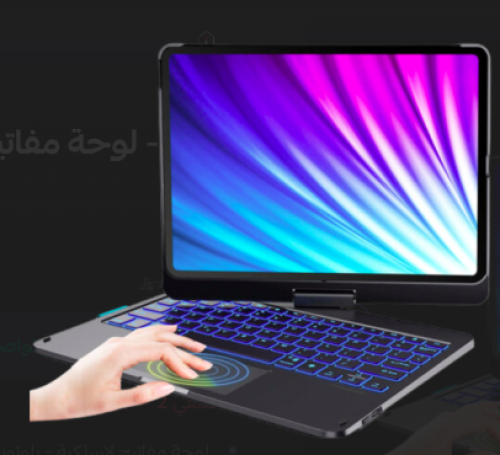 WiWU - لوحة مفاتيح لاسلكية مع غطاء قابل للدورانلوح...