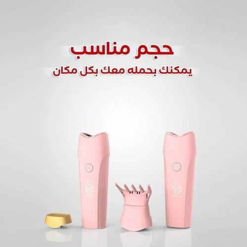 عرض 5 مبخرة شعر الكترونية متوفرة الاسود