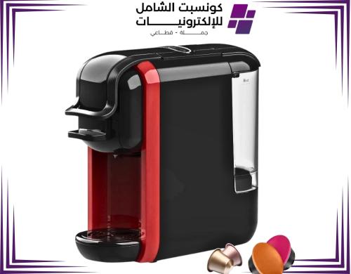 ماكينة كبسولات قهوة | صانعة القهوة اسبريسو 3 في 1...